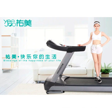 2015 Commercial treadmill S998B
